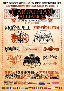Carpathiah alliance metal fest