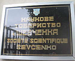 Société Scientifique Chevtchenko