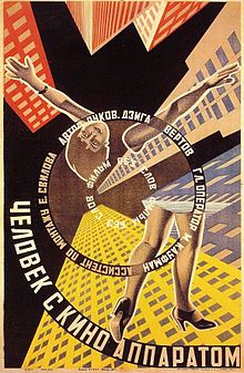 l'homme à la caméra, Dziga Vertov