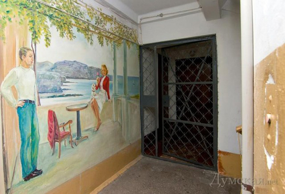 Maison du peintre à Odessa