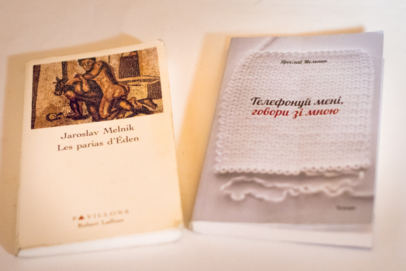 Yaroslav Melnyk "Appelle-moi, parle-moi" ("Телефонуй мені, говори зі мною"), "Les parias d'Eden"