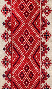 ornement broderie ukrainienne