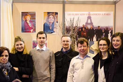Yevgeniya Kononeko, Erika, Lubko Deresh, Anton Kouchnir, Bohdan Budny, Iryna, Maryana D
