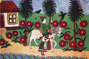 Halia et cosaque, 1947