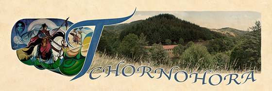 tchornohora2