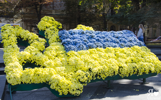 Lviv, trident en fleurs