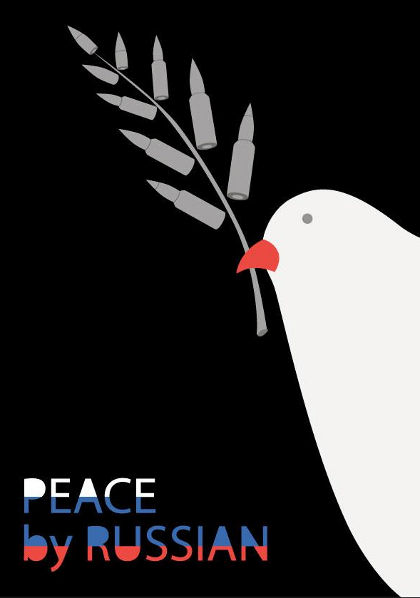 La voix de la paix 2