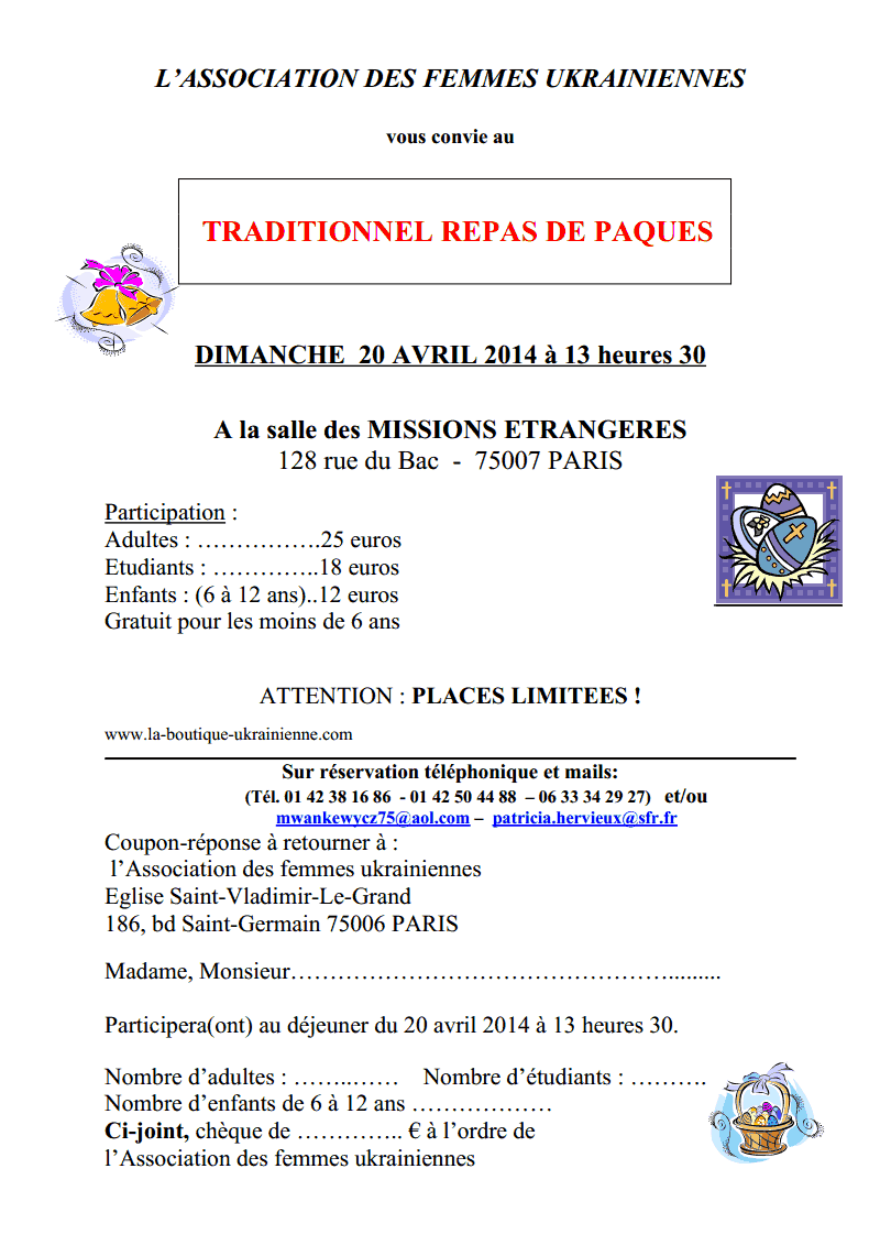 image (1)
