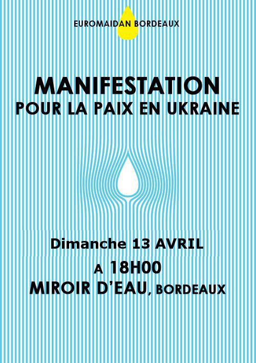 miroir-eau-1