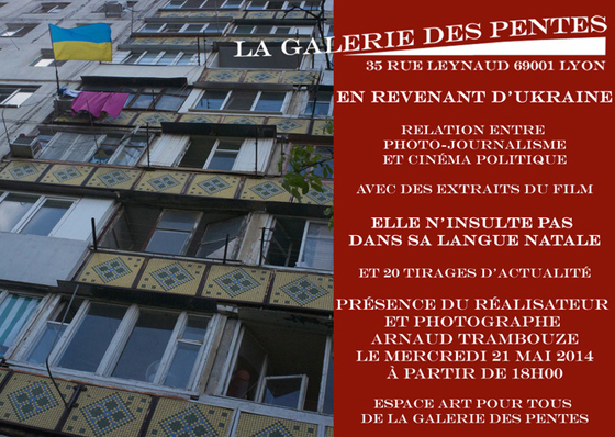 arnaud_trambouze