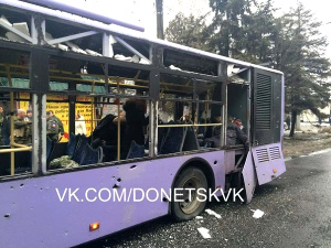 trolleybus Donetsk