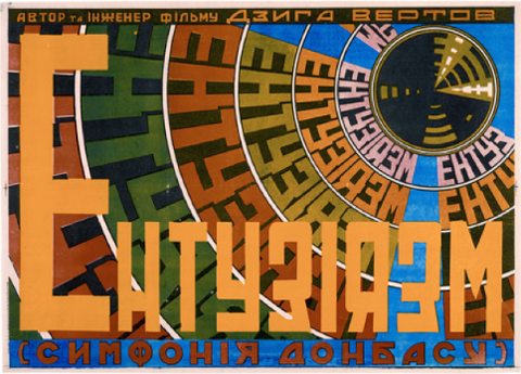 cinema-ukrainien-inalco1
