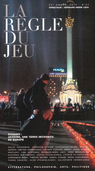 regle-jeu-inalco