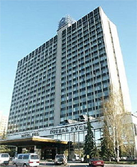 hotel-rus