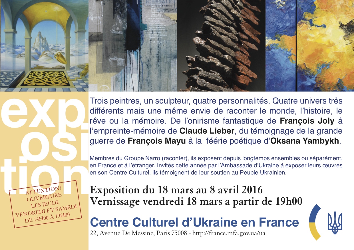 Expostion de peinture au Centre culturel d’Ukraine | J'aime l'Ukraine