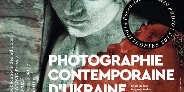 photographie-contemporaine-ukraine
