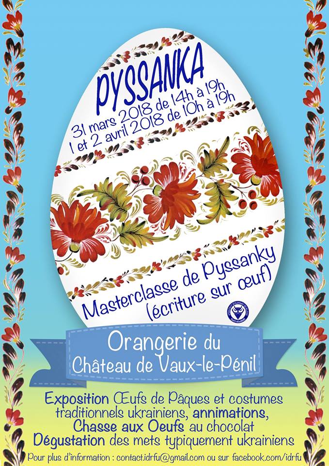 pyssnka-vaux-le-penil