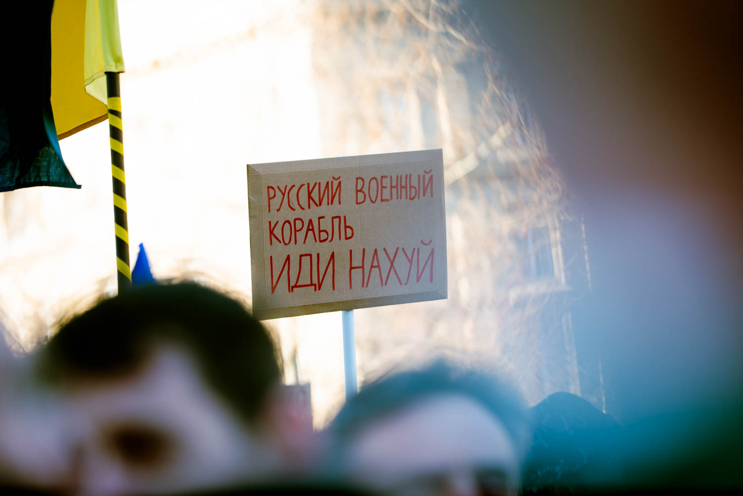 stand-for-ukraine-1-13