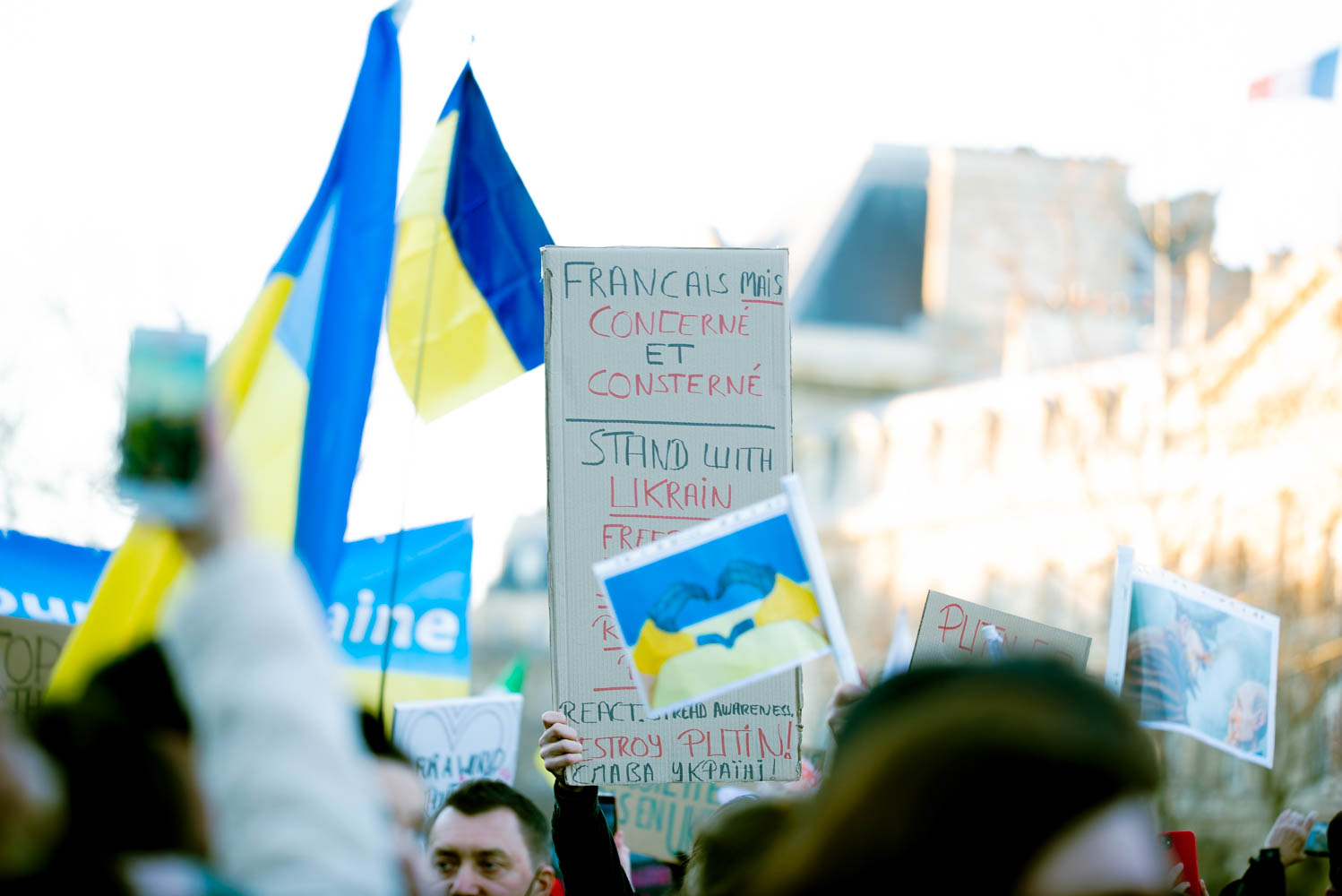 stand-for-ukraine-1-17