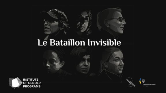 bataillon inv