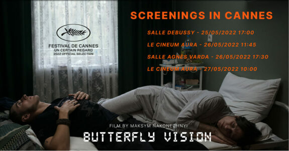 butterfly