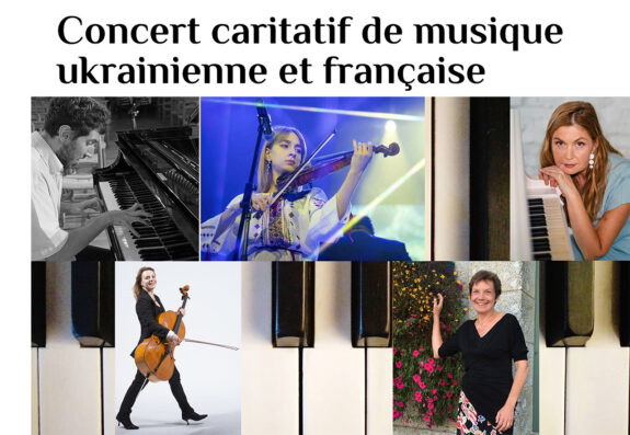 concert ccu