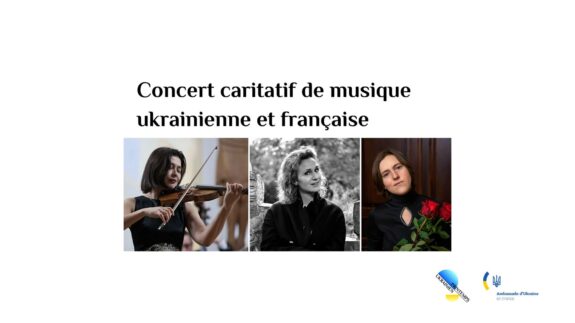 concert mai cc