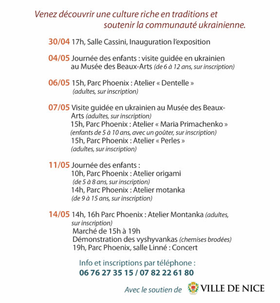 festival nice